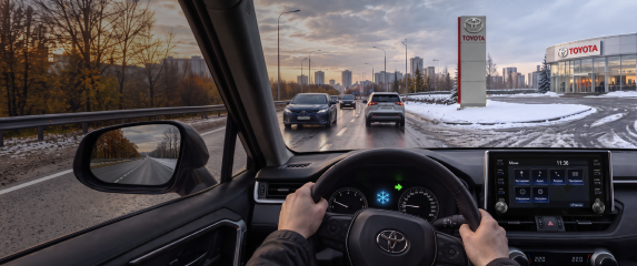 Изображение на странице Последние новости и события в мире Toyota Тойота Центр Астрахань
