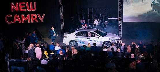 Изображение на странице Последние новости и события в мире Toyota Тойота Центр Астрахань
