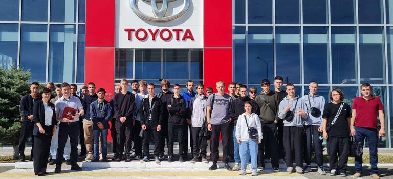 Изображение на странице Последние новости и события в мире Toyota Тойота Центр Астрахань