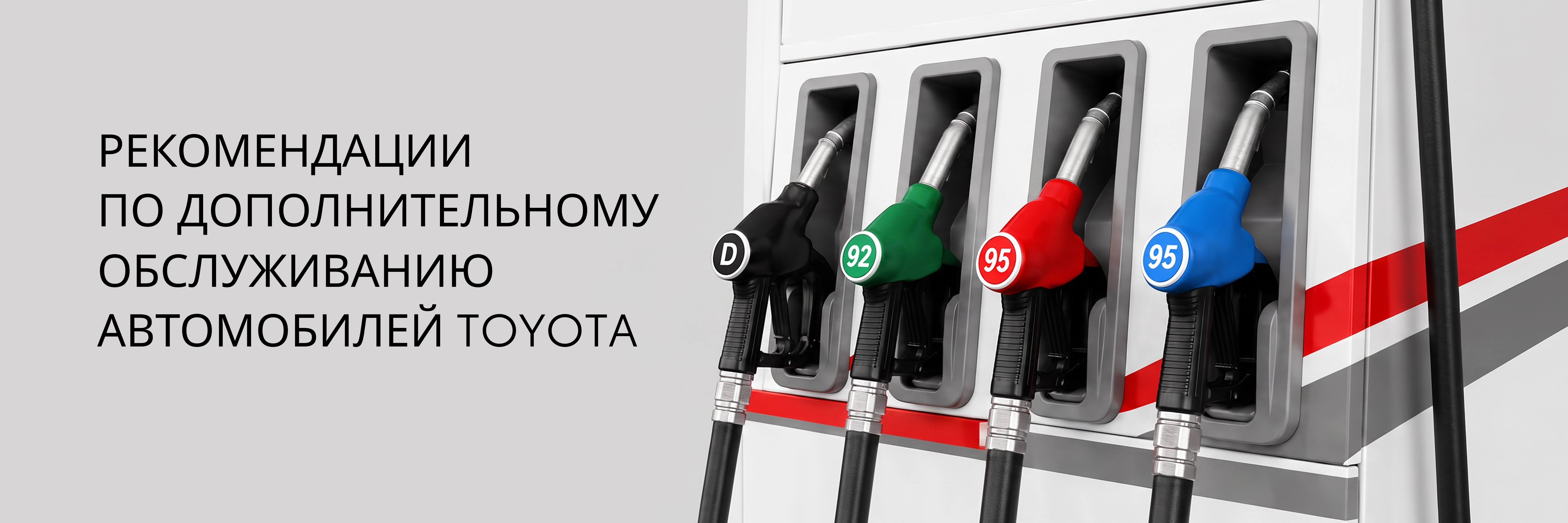 Изображение на странице Тойота Центр Астрахань — официальный дилер Toyota в Астрахани Тойота Центр Астрахань