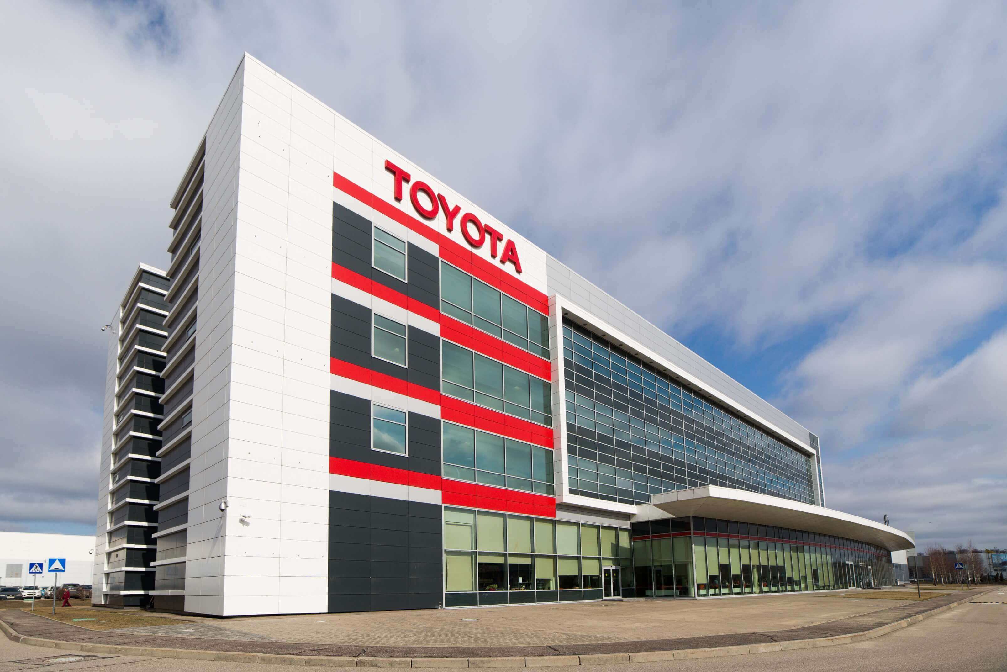 Изображение на странице Последние новости и события в мире Toyota Тойота Центр Астрахань