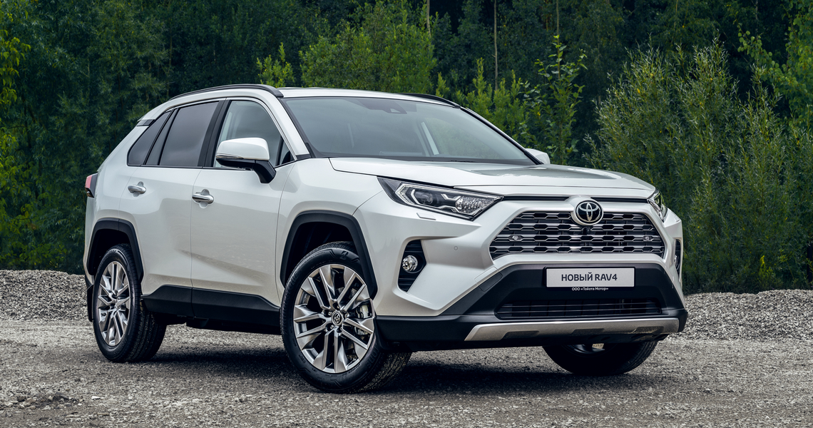 Изображение на странице Последние новости и события в мире Toyota Тойота Центр Астрахань