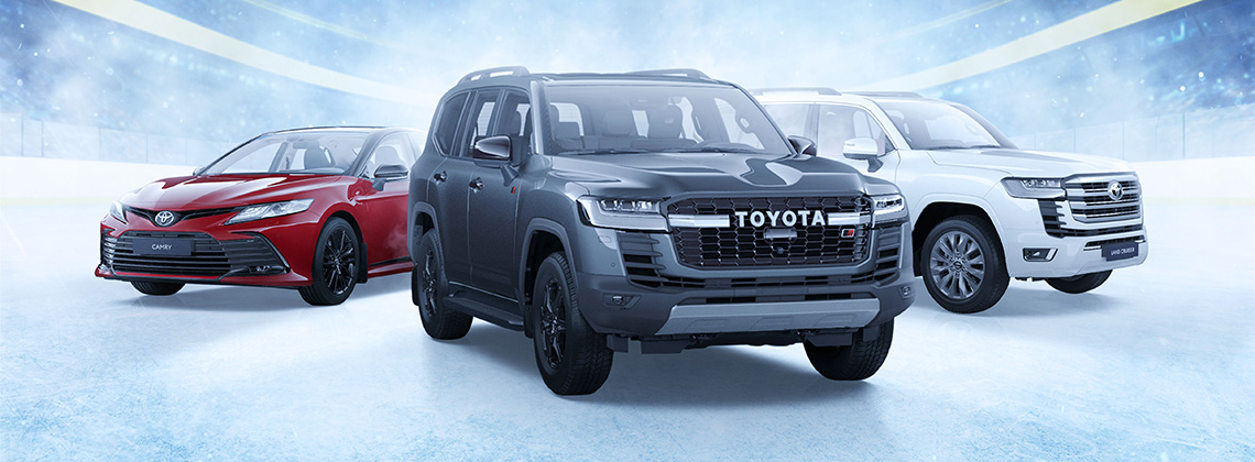 Изображение на странице Последние новости и события в мире Toyota Тойота Центр Астрахань