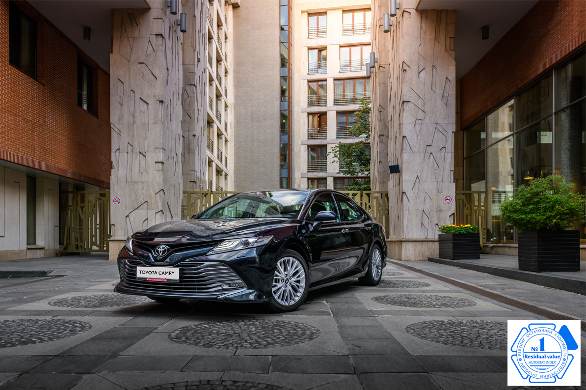 Изображение на странице Последние новости и события в мире Toyota Тойота Центр Астрахань