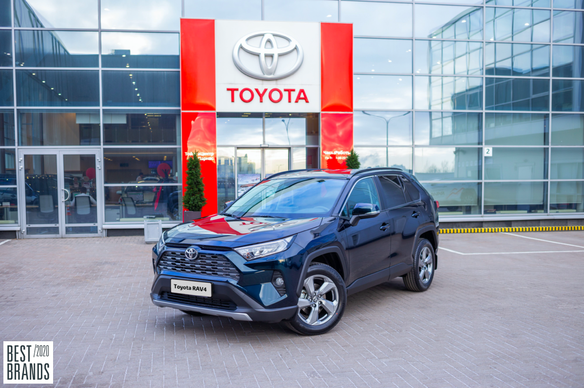 Изображение на странице Последние новости и события в мире Toyota Тойота Центр Астрахань