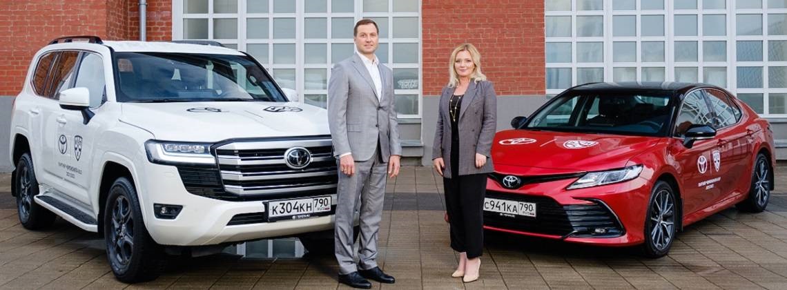 Изображение на странице Последние новости и события в мире Toyota Тойота Центр Астрахань