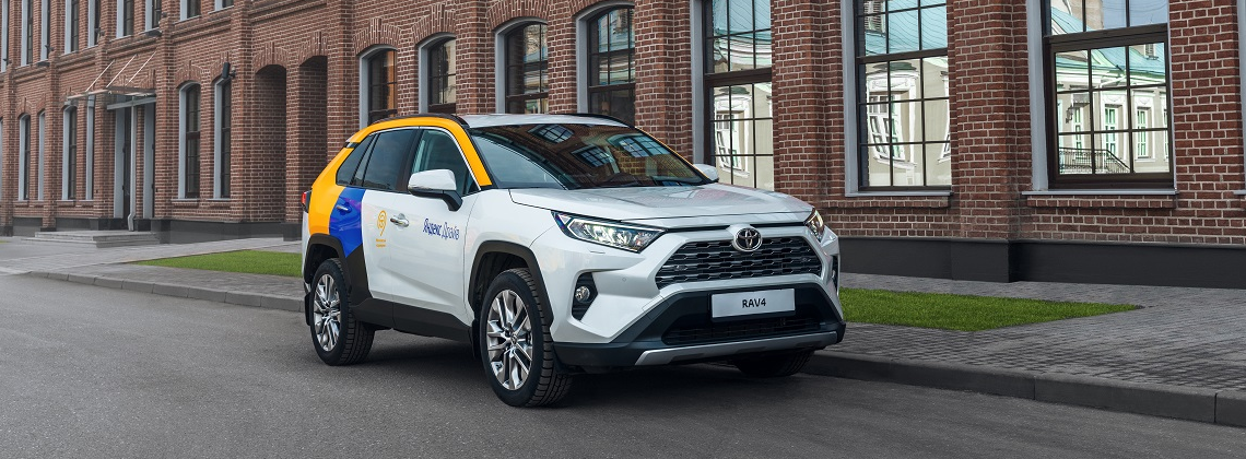 Изображение на странице Последние новости и события в мире Toyota Тойота Центр Астрахань