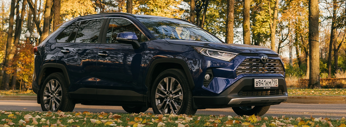 Изображение на странице Последние новости и события в мире Toyota Тойота Центр Астрахань