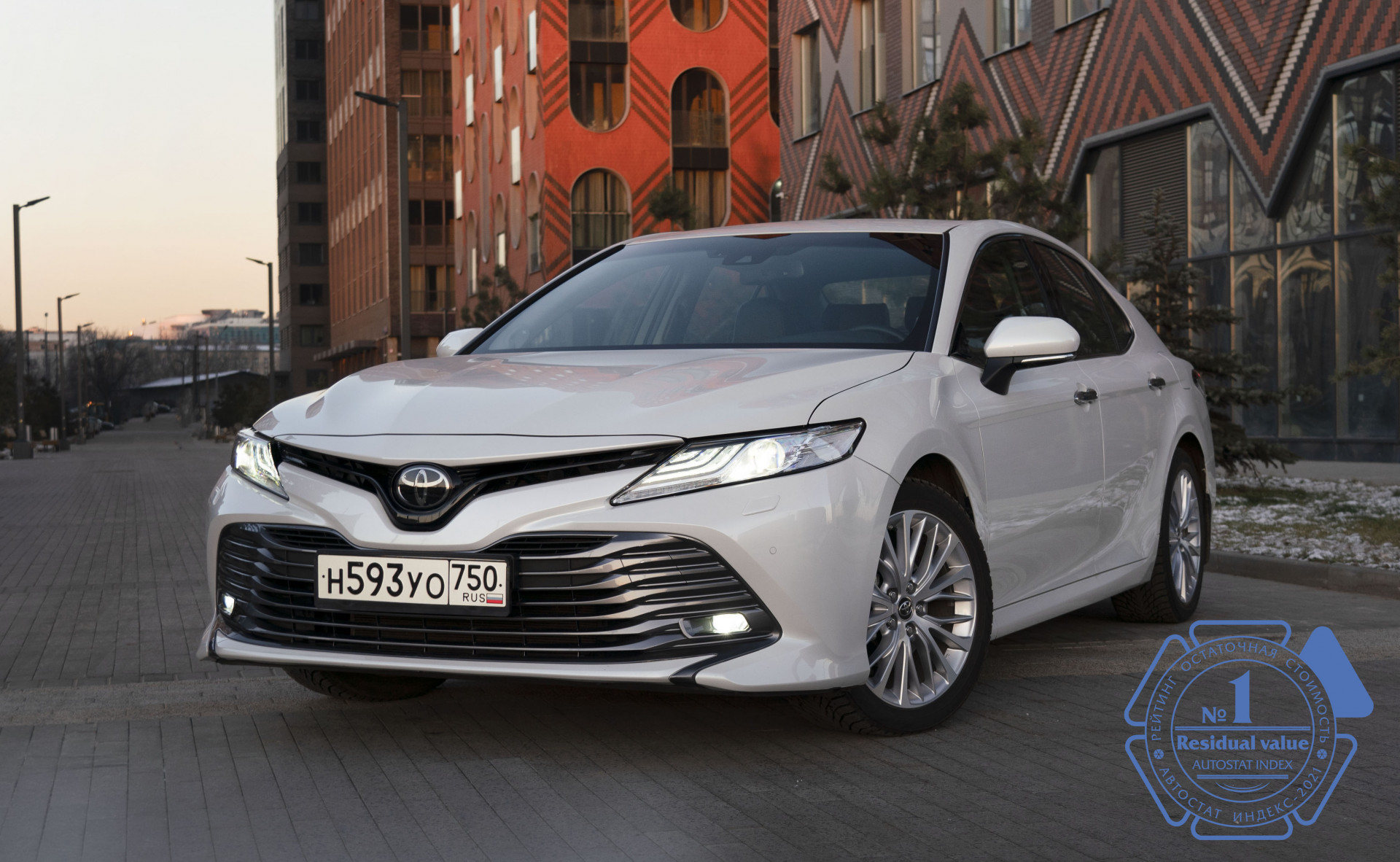 Изображение на странице Последние новости и события в мире Toyota Тойота Центр Астрахань