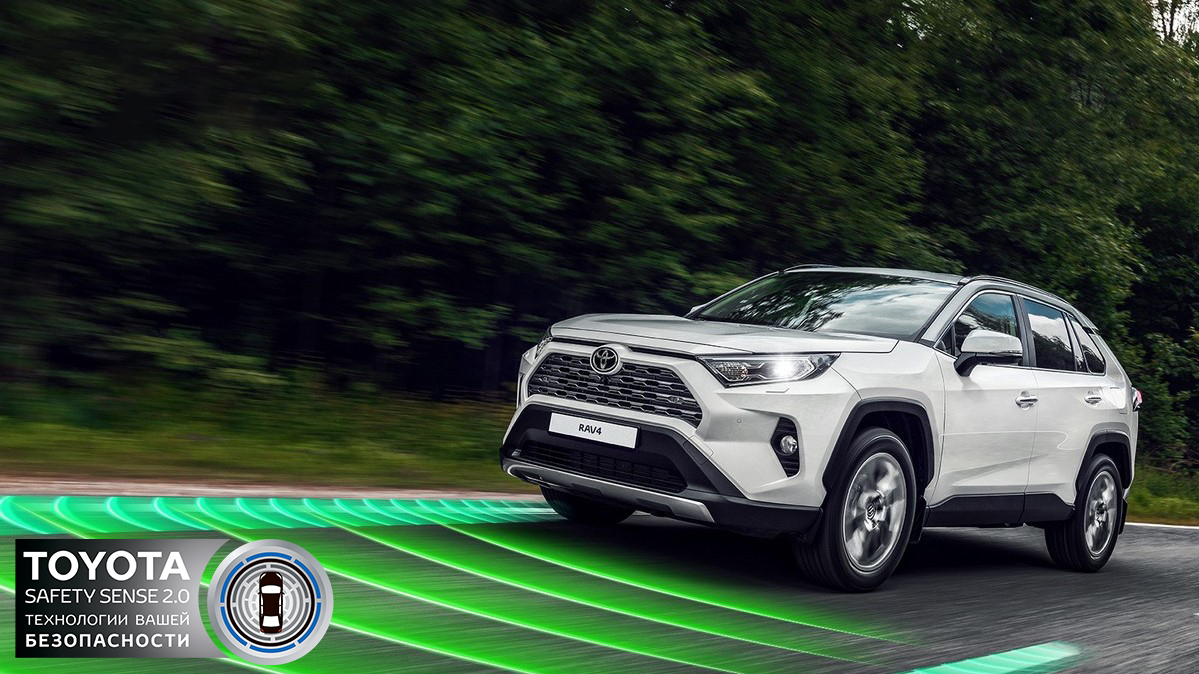 Изображение на странице Последние новости и события в мире Toyota Тойота Центр Астрахань