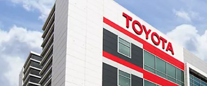 Изображение на странице Последние новости и события в мире Toyota Тойота Центр Астрахань